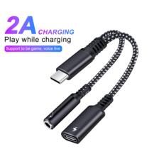 2 In 1 USB C To 3 5mm Headphone Jack Adapter Type C Charge A