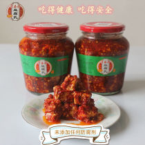 Qingpo Lao tofu curd Hunan Liling special product appetizer tofu braised spicy canned flagship store