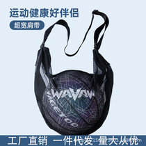 Basketball Bag Single Shoulder Inclined Cross Training Sports Backpack Basketball Bag Tennis Bag Children Volleyball Football Bag Universal Suitable