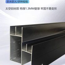 Extra thick black full set of aluminum alloy accessories brick clip cabinet edge sealing U-shaped ceramic tile stove column edge sealing slot