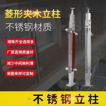 Tarnatal Pipe Building Rotating Care Railler 304 CXustomize