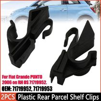 For Fiat Grande Punto 2006-on Rear Parcel Shelf Clips
