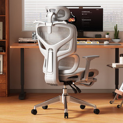 Ergonomic Chair Waist Protection Computer Chair For Home Female Student Plaid Sedentary E-Sports Chair Reclining Office Chair with Backrest