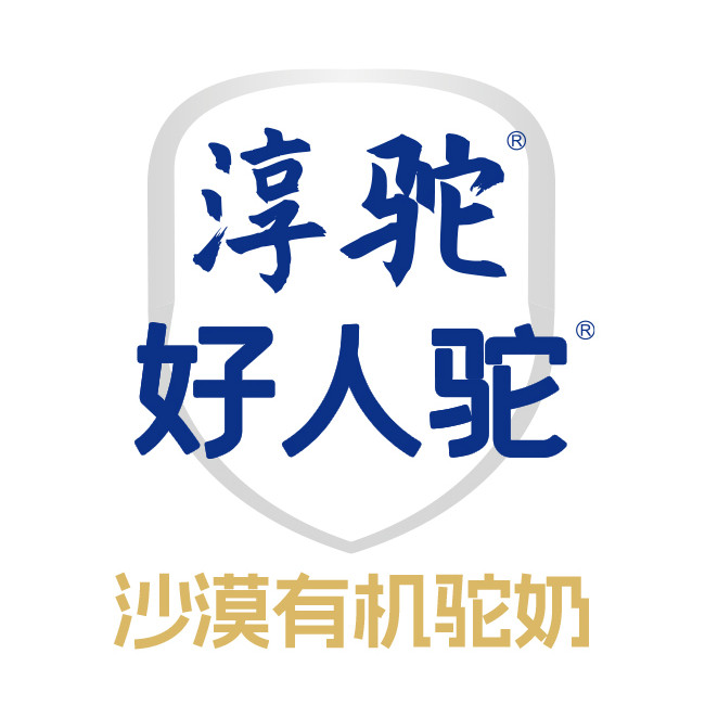 好人驼旗舰店的LOGO