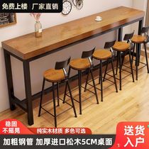 Solid Wood Bar Table table Home Balcony Leaning Against Wall Narrow Table Strip Table Bar Commercial Combo High Milk Tea Shop Feet Table And Chairs
