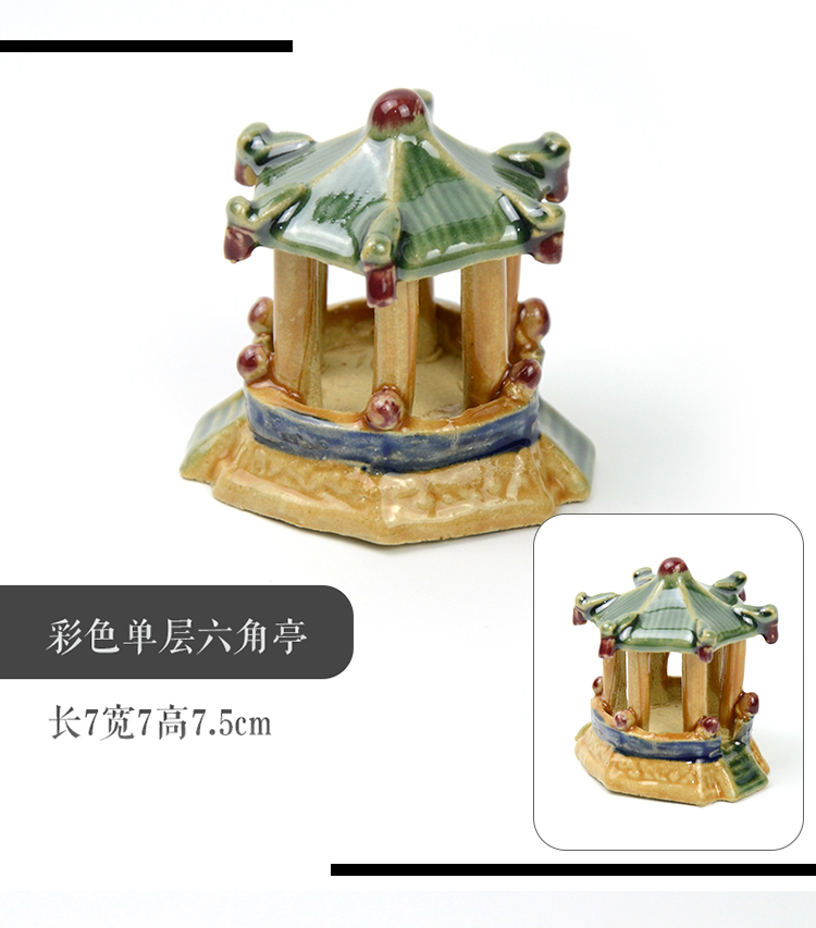 Trang trí hồ cá gốm trang trí nhỏ bể cá cảnh quan trang trí cầu nước gian hàng câu cá Weng hồ cá - Trang trí nội thất trang tri phong khach