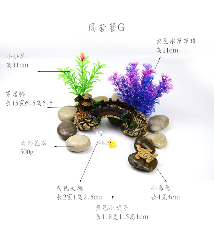 Bể cá tròn bể cá nhỏ bể cá trang trí cảnh quan gói đá mô phỏng nước cỏ chậu sinh sản bể nhỏ đồ trang trí - Trang trí nội thất trang trí phòng khách nhà ống