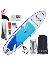 Inflatable surfboard water paddle board power paddle board electric surf board water ski board hydrofoil board paddle board