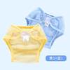 Baby Diaper Fixing Straps, Mesh Diaper Covers, Washable Baby Diaper Pants, Diaper Fixing Pants for Summer