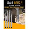 Carbide-Tipped Tapered Shank Machine Reamer Tungsten Steel Reamer H7/H8 for Reaming and Expanding Holes in Stainless Steel with High Surface Finish
