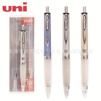 The Pen Grip Is Like the Snow Skin of a Snow Pastry! Black Anti-Fatigue Retractable Gel Pen for Signing and Exams