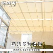 Uisenlai outdoor awning retractable wave canopy rainproof awning courtyard balcony folding awning customized