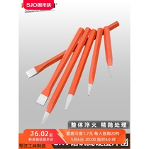 Japan imported Makita masonry chisel flat chisel tip chisel handmade cement masonry chisel chromium vanadium steel chisel alloy chisel iron