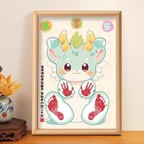 100-day commemorative photo frame babys 100-day hand and foot print full moon commemorative ceremony newborn babys one-year-old gift footprint