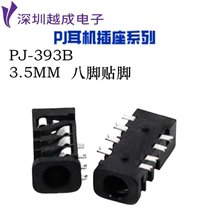 PJ-393B headphone socket PJ383 straight plug 8 pins 7 pins 4 sections 4 channels 3 5 audio jack patch