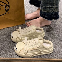 Opening Laugh Half ToBaotou Small White Sails Cloth Shoes Woman 2024 Summer New 100 Lapped Thick Bottom Sloth Casual Cool Slippers