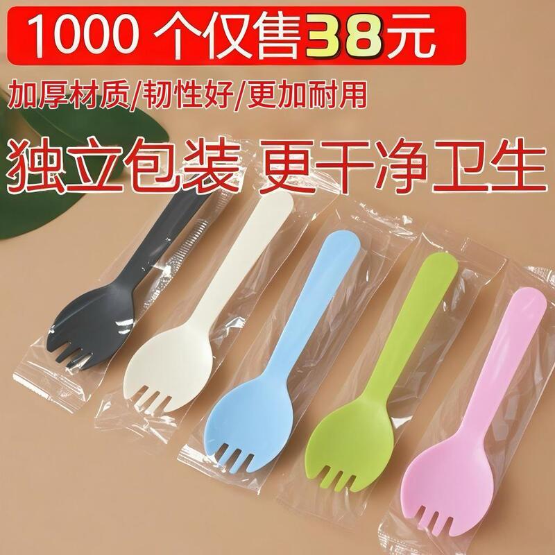 Disposable Spoons Individually Packaged for Commercial Use, Thickened Cake Dessert Forks and Spoons, Fruit Salad Plastic Spoons and Forks, Ice Cream Spoons Disposable Spoons Individually Packaged for Commercial Use, Thickened Cake Dessert Forks and Spoons, Fruit Salad Plastic Spoons and Forks, Ice Cream Spoons