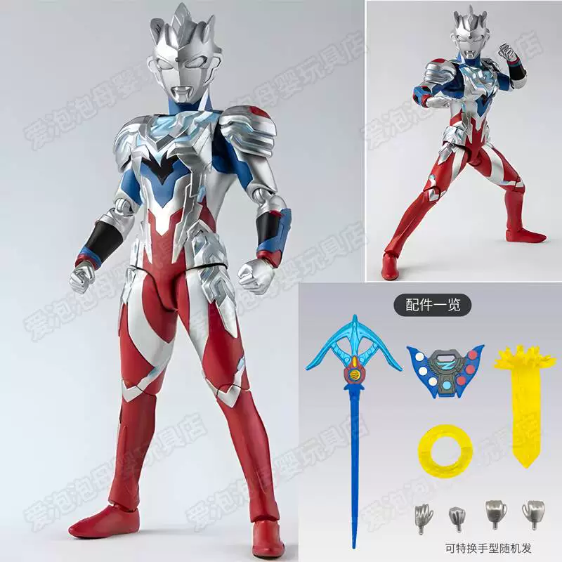 Оригинальный Зета Новый Ultra SHF Модель Shining Zerozeta Toys Beliat Liga Toys Мужской акт