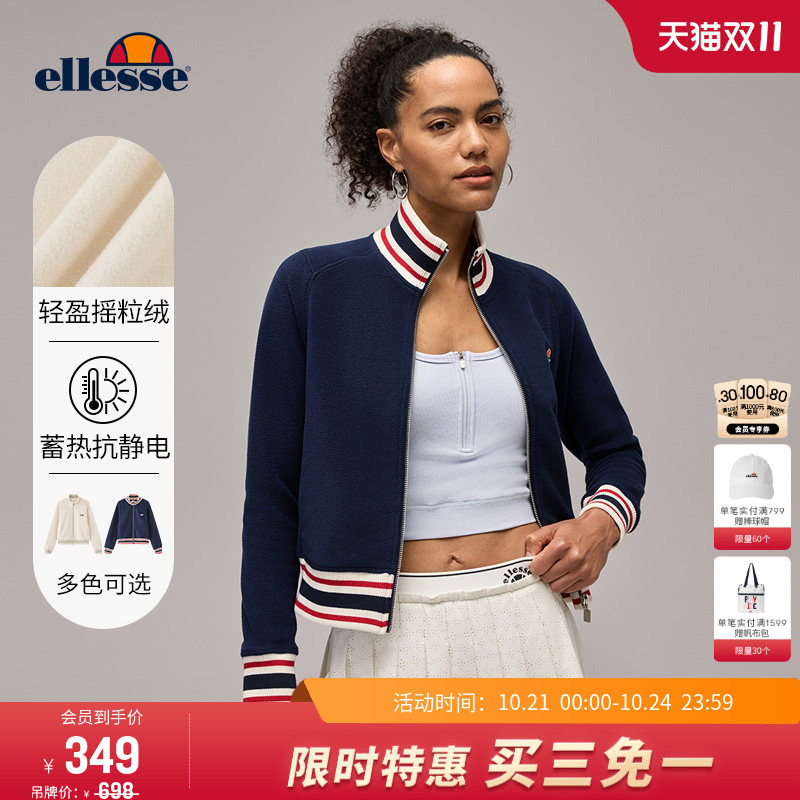 Ellesse Small Shell Autumn and Winter Tennis Jacket Retro Old Money Style Fleece Knit Cardigan for Women Ellesse Small Shell Autumn and Winter Tennis Jacket Retro Old Money Style Fleece Knit Cardigan for Women
