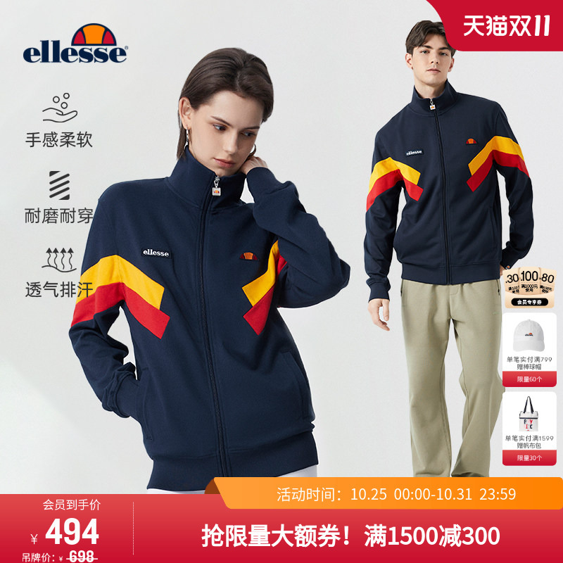 [Same Style as Fan Chengcheng] Ellesse Small Shell Autumn and Winter Tennis Jacket Trendy Zipper Jacket Sweatshirt for Men and Women