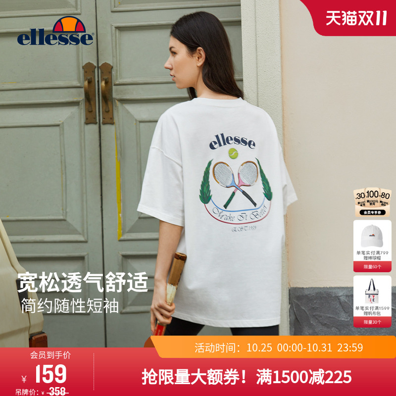[Celebrity Style] Ellesse Small Shell Loose Tennis Print T-Shirt for Men and Women, Summer Short Sleeve Versatile Top