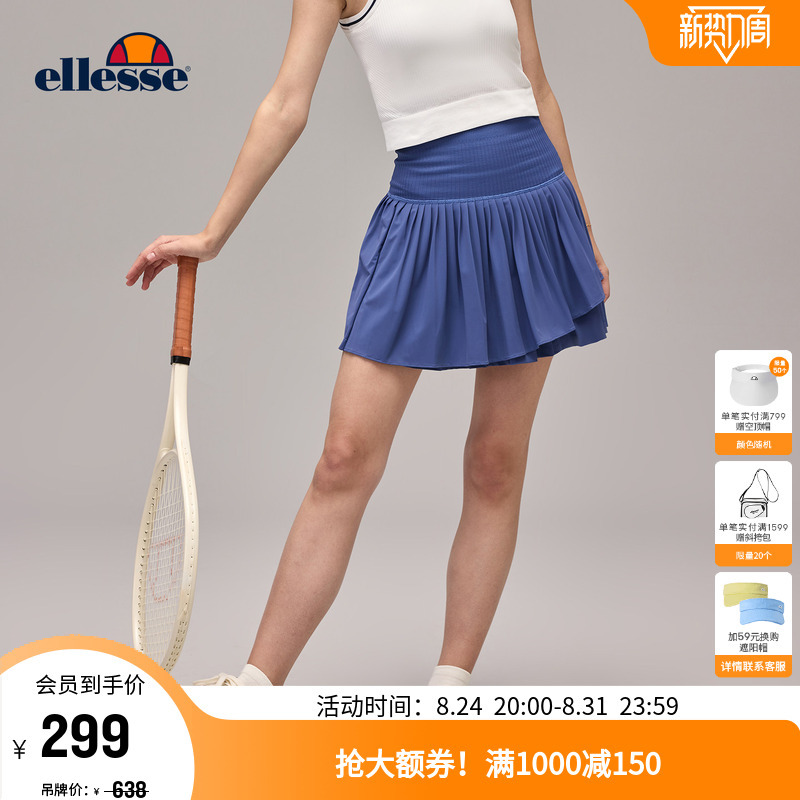 Ellesse Small Shell Summer Tennis Dress Sports Fitness Short Skirt Asymmetrical Elastic Anti-Exposure Pleated Skirt for Women Ellesse Small Shell Summer Tennis Dress Sports Fitness Short Skirt Asymmetrical Elastic Anti-Exposure Pleated Skirt for Women