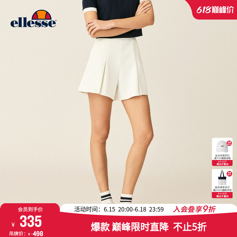 Ellesse Small Shell 26 Spring/Summer New Tennis Pants Outdoor Sports Pants Lightweight Slimming Shorts for Women Ellesse Small Shell 26 Spring/Summer New Tennis Pants Outdoor Sports Pants Lightweight Slimming Shorts for Women