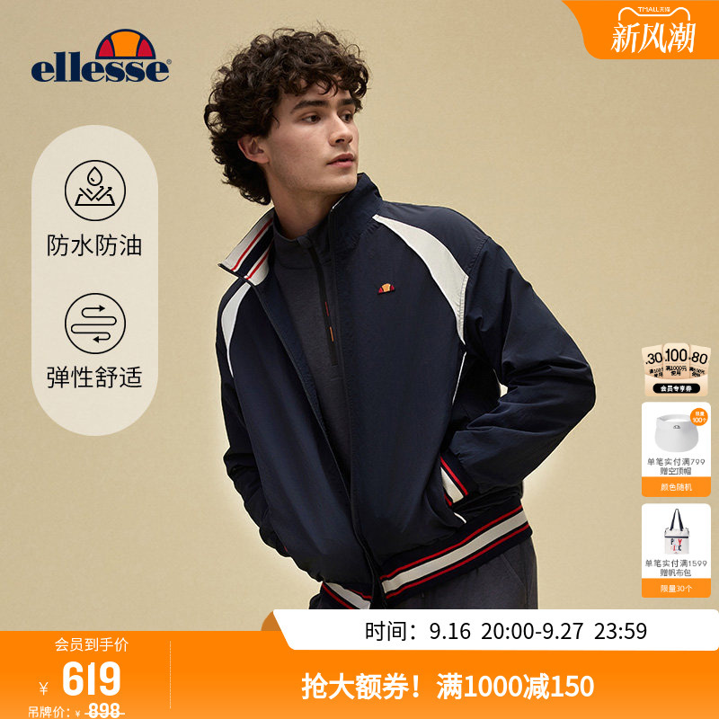 Ellesse Small Shell Autumn and Winter Tennis Jacket Outdoor Sports Windbreaker Water-Repellent Coat Men's Top Ellesse Small Shell Autumn and Winter Tennis Jacket Outdoor Sports Windbreaker Water-Repellent Coat Men's Top