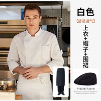 Лонгслив, шапка, фартук, из ворсистого хлопка