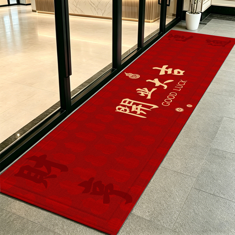 Grand Opening Red Carpet, Commercial Long Strip Mat for Store Entrance, Welcome Mat for Company Entrance