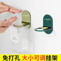 Shampoo bathroom punch-free shower gel hanging rack bathroom wall rack dishwashing liquid hand soap wall hanging rack