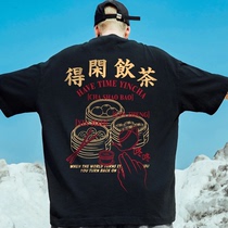 Li Ning summer Hong Kong style oversize mens T-shirt national trend large size short-sleeved mens trendy brand loose trend half-sleeve fat