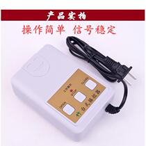 Desktop remote control electric telescopic door road brake desktop key 433315220 V plug-in electric wireless copy desk control