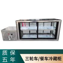 Three-wheeler Pendulum Stall Ice Cabinet Refrigerated Display Case Commercial Small Crisper Freezer Frozen Freezer Mobile Pendulum stall Refrigerator