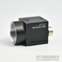 CREVIS MV-BV30A black and white CCD industrial camera made in Korea