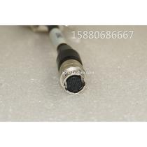 Data connection cable bayonet 12-pin to RS232 serial port adapter