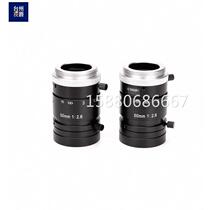 VST VS-5026VM fixed focus industrial lens second-hand stock available in quantity