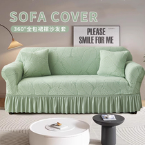 Anti-cat scratch high-end sofa cover universal all-inclusive all-season lazy straight-in-one 2024 new elastic