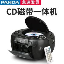 熊猫PANDACD107磁带CD一体播放机CD机录音机光碟播放器DVD光