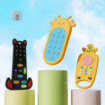 Baby Silicone Teether Toys BPA Free Remote Control Shape Tee