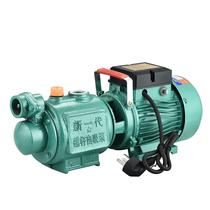 Screw self-priming pump household fully automatic water well u tap water booster pump water pump household water pump pressurized water well without