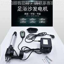 Factory direct sales 24V DC foot massage sand generator foot massage sofa push rod sauna sand generator electric push rod