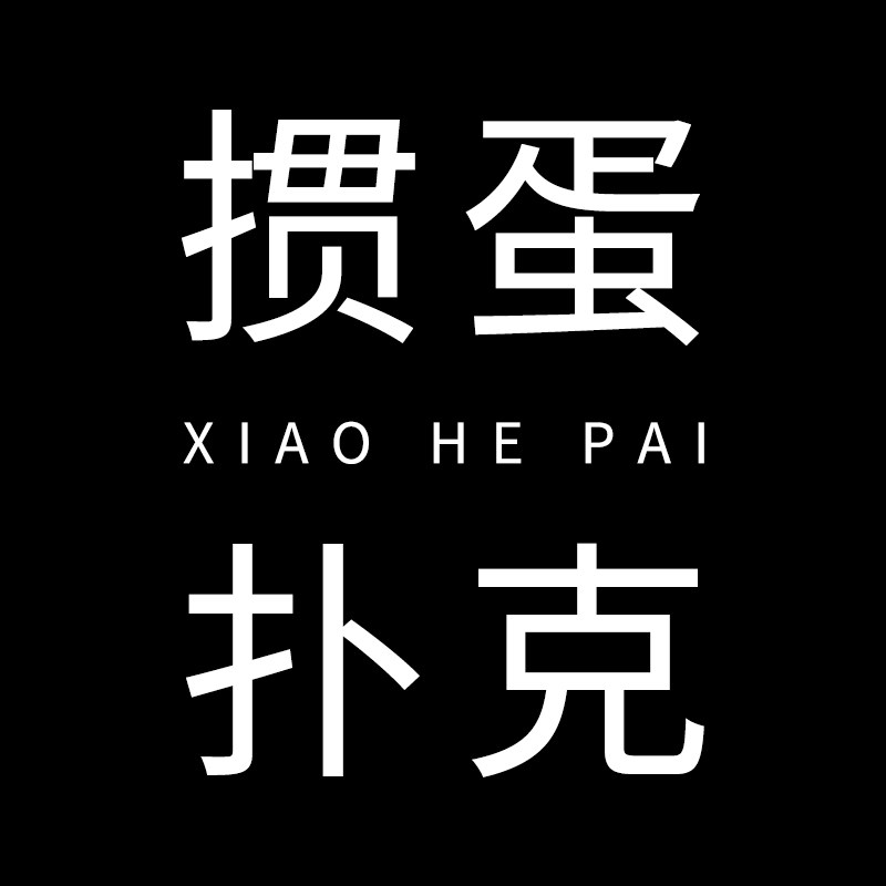 扑克赢家的LOGO