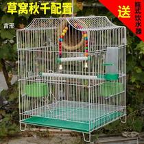 Large Bird Cage Budgie Cage Munnia Metal Cage Luxury Villa Myna Bird Cage Acacia