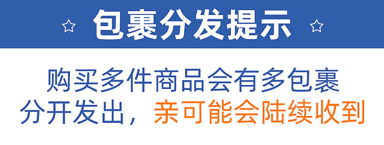 Репелленты 日本除螨剂家用免洗杀菌专业除螨虫喷剂孕婴可用除菌去螨虫