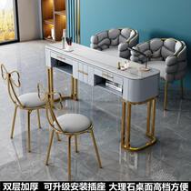 Manicure table and chair set Internet celebrity table and chair Japanese style single double light luxury simple modern marble beauty manufacturer