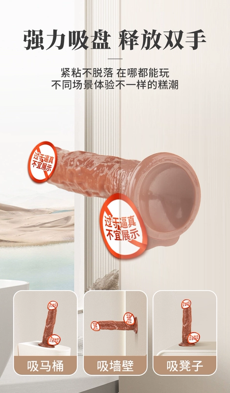 Squirting dương vật giả dương vật giả Hoàng đế La Mã có thể xuất tinh gà trống gợi cảm nữ sản phẩm phụ nữ quan hệ tình dục nam giới có thể mực quan hệ tình dục cu giả chim cu giả