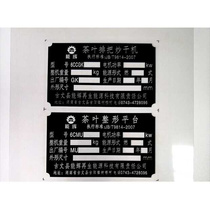 Fillin slice output sheet transparent plastic film print custom blue sunscreen print negative sheet pcb circuit board turtwork