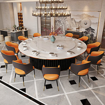 Factory direct chain hotel restaurant private room box 2 2 meters 2 6 meters 3 meters large round table catering electric table and chairs