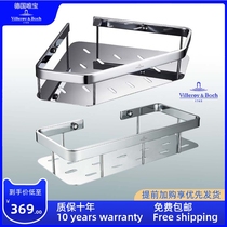 German Villeroy & Boch bathroom all-copper triangle basket bathroom punch-free storage basket storage rack bathroom shower tripod